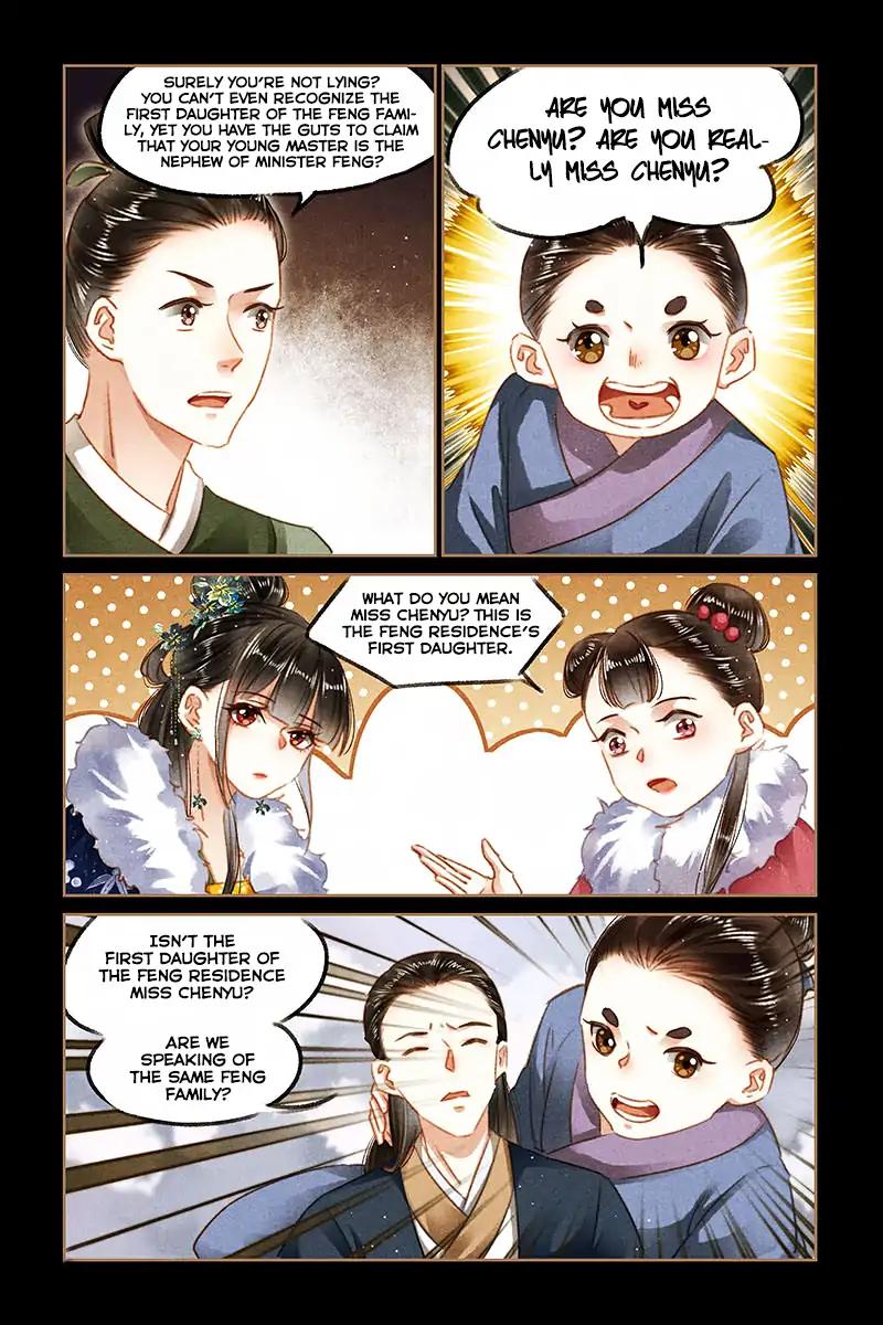 Shen Yi Di Nu Chapter 102 4